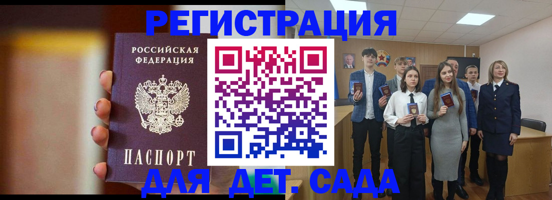 форма 3 в Куйбышеве